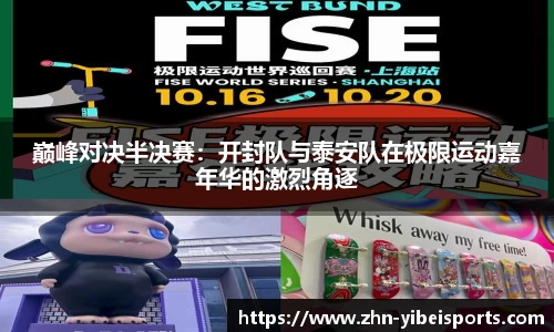 易倍体育(emc)官方网站