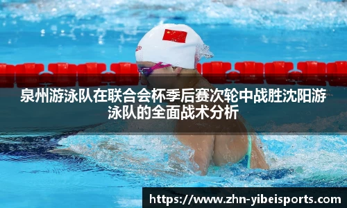 易倍体育(emc)首页