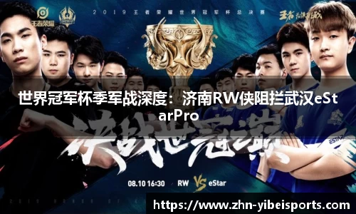 易倍体育(emc)平台