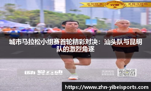 易倍体育(emc)官方网站