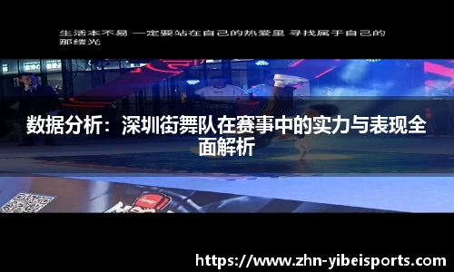 易倍体育(emc)官方网站